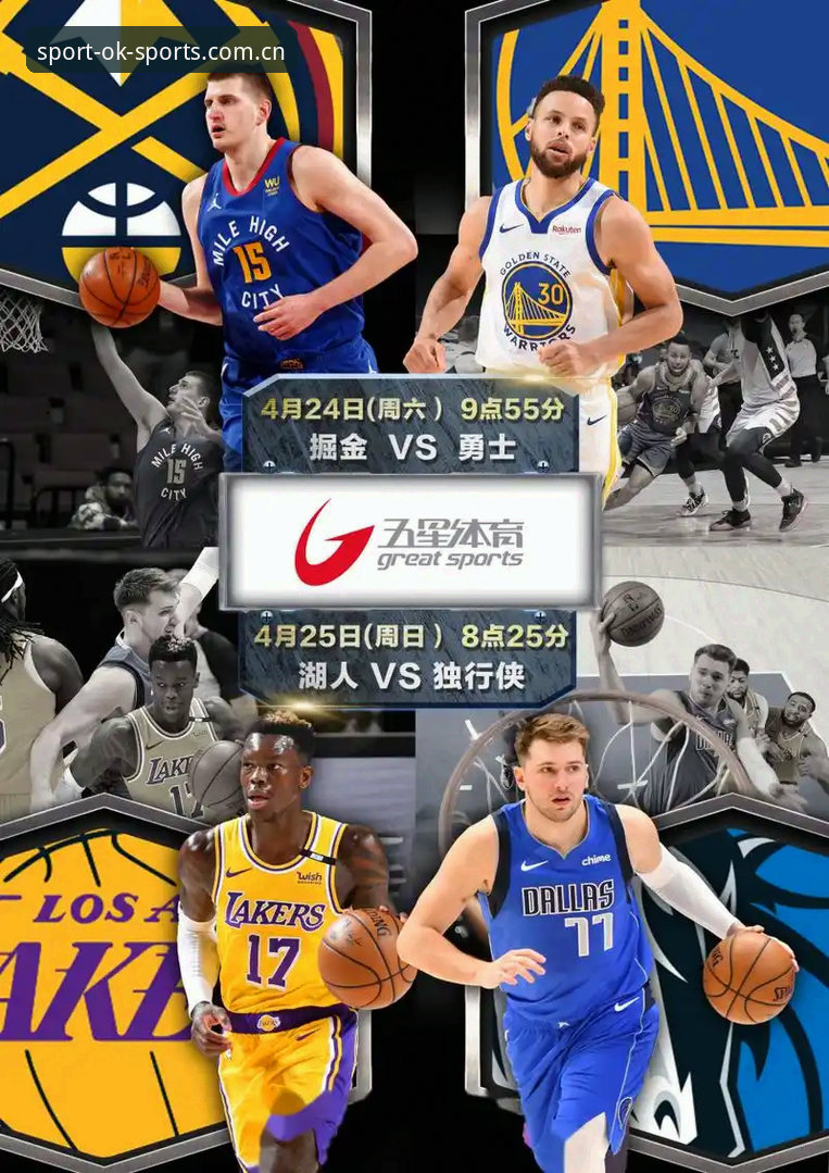 ok体育最新版本 ok体育最新版本 vs 旧版:五大升级点全面对比